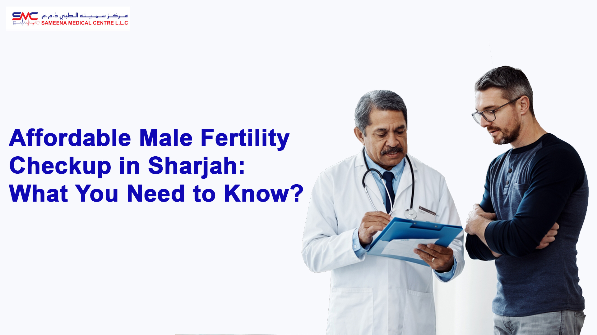 Affordable Male Fertility Checkup in Sharjah: What You Need to Know ...